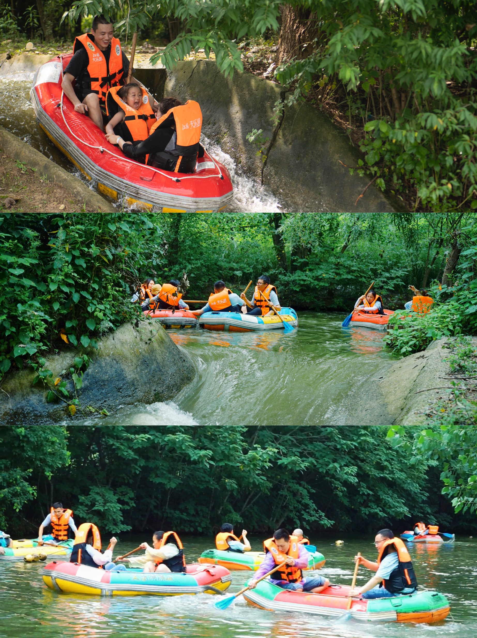 水果采摘季|体验采摘游玩新乐趣7115_扬州天乐湖欢乐谷游记_途牛