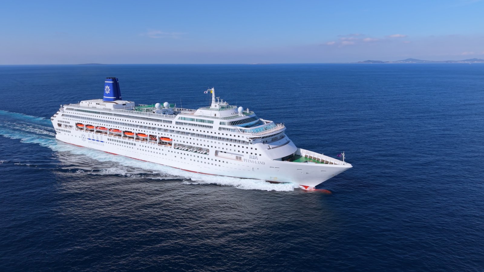 [五一]<星旅远洋邮轮鼓浪屿号香港-真美-香港5天4晚>香港出发