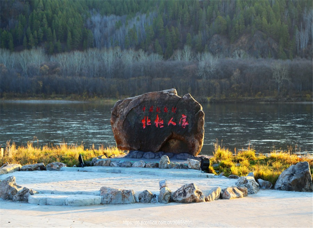 景点模块 