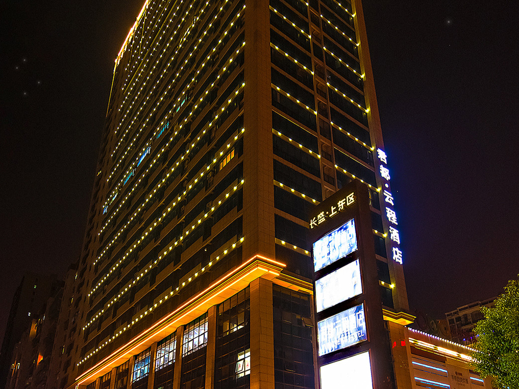 张家界大峡谷,玻璃桥,入住酒店第3天张家界国家森林公园,天子山,杨家