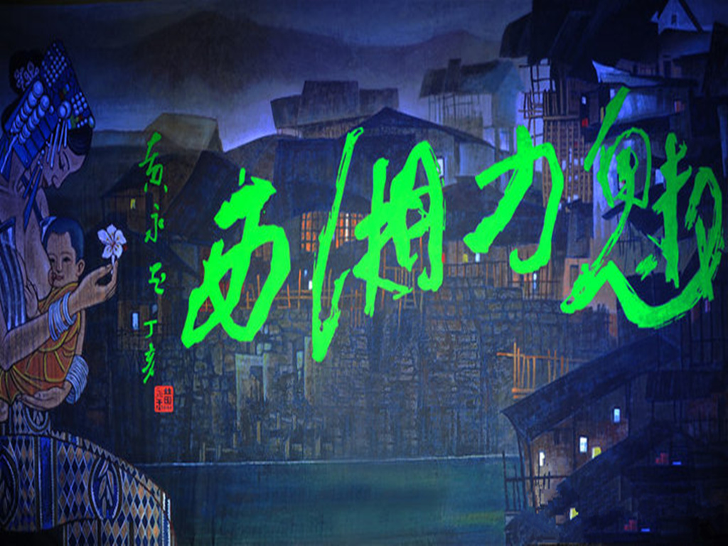 景点模块 