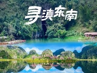途牛-产品详情-推荐7