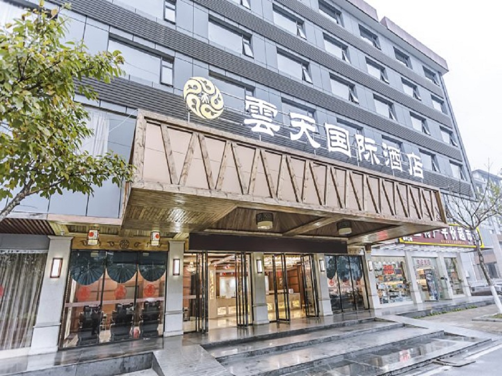 酒店模块 