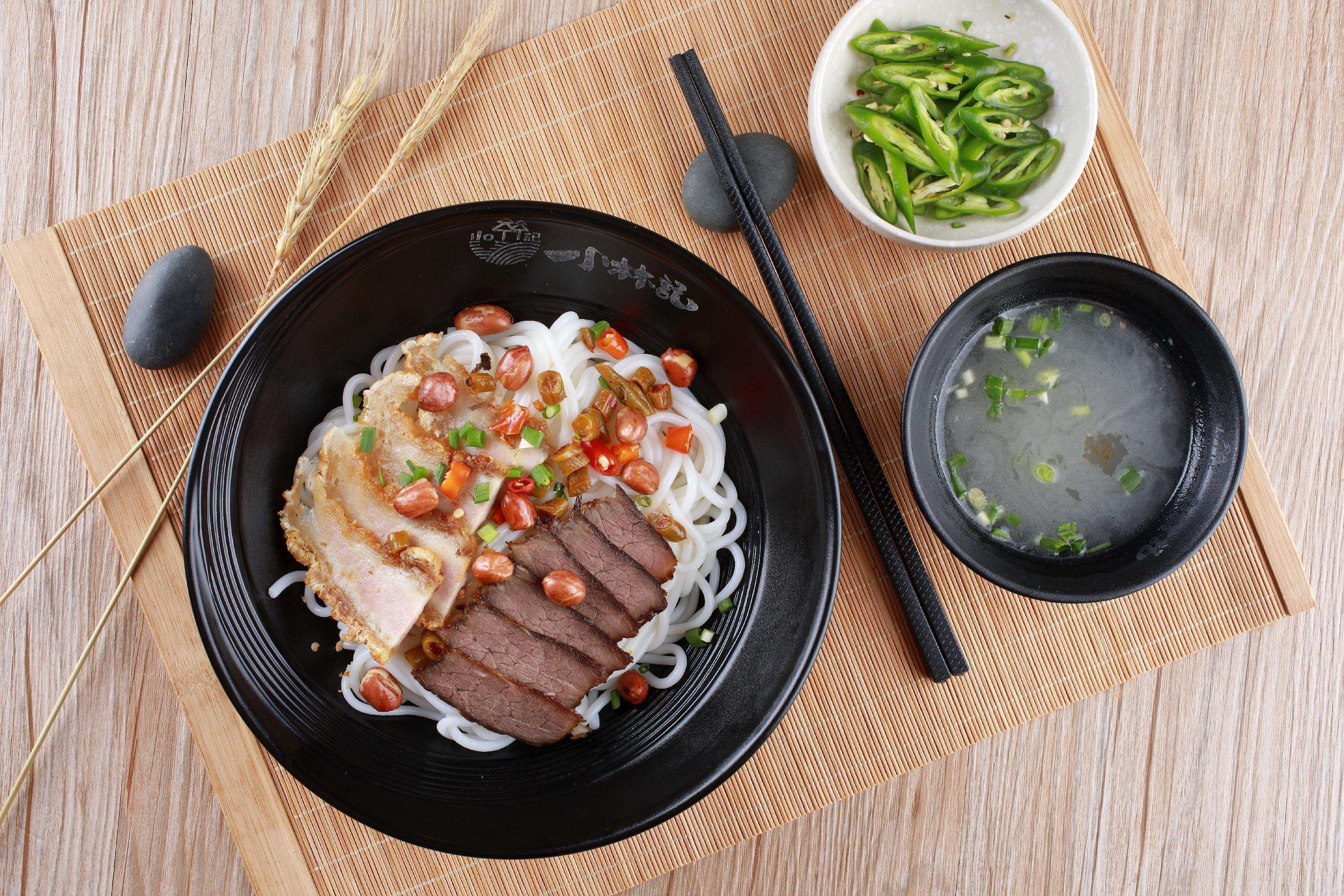 餐饮模块 