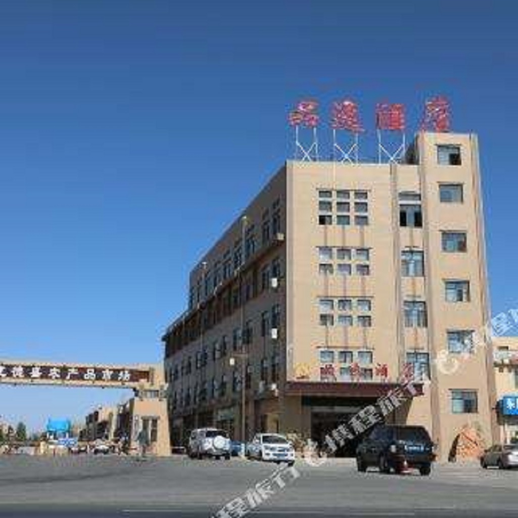 酒店模块 