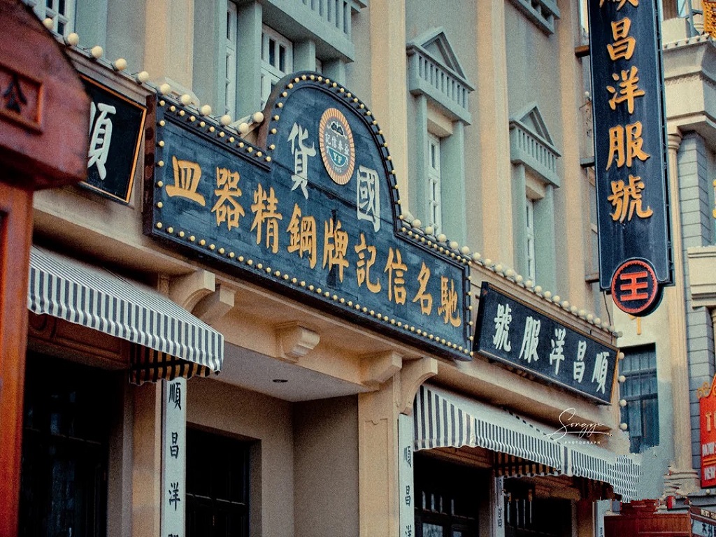 活动模块 