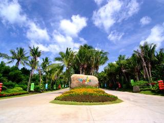 呀诺达景区 景点模块