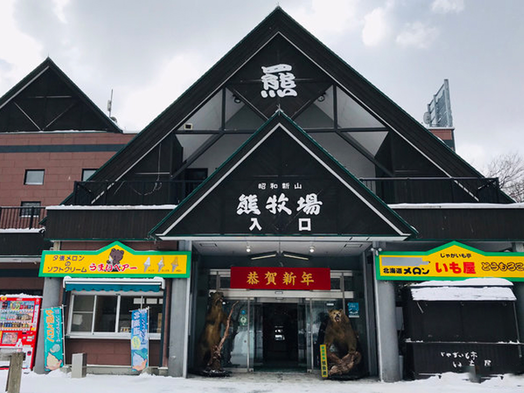 景点模块 