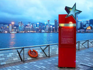 星光大道 景点模块