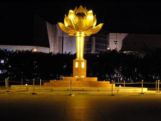 金莲花 景点模块