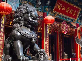 黄大仙 景点模块