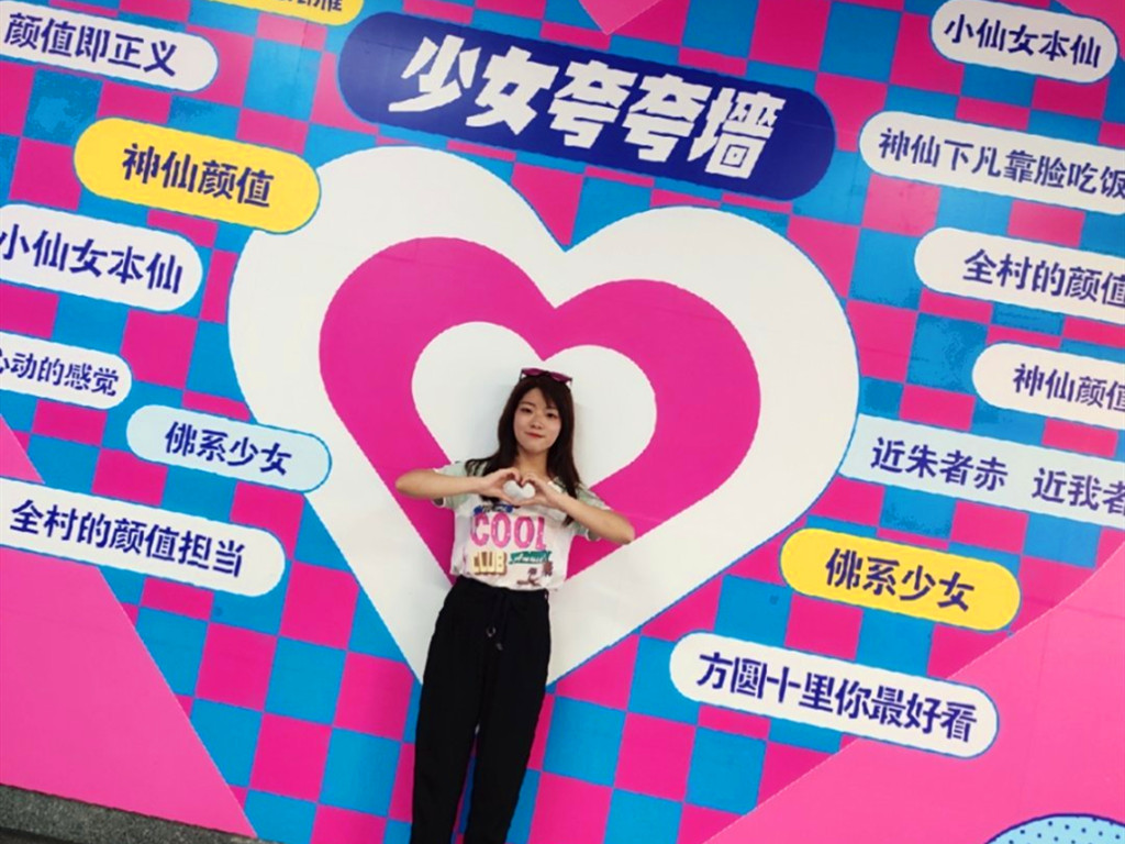 活动模块 