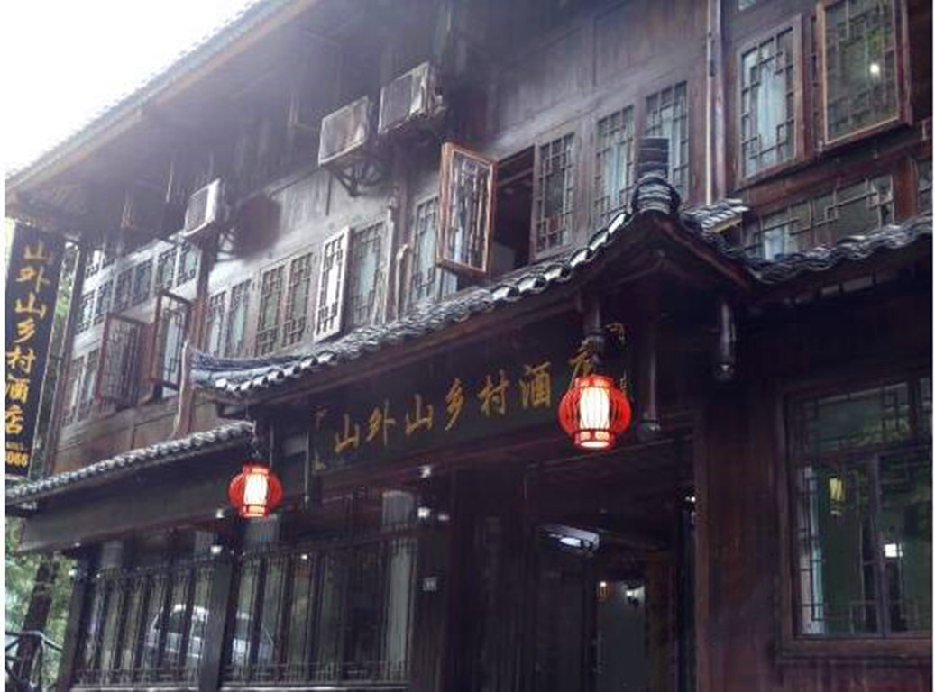 酒店模块 