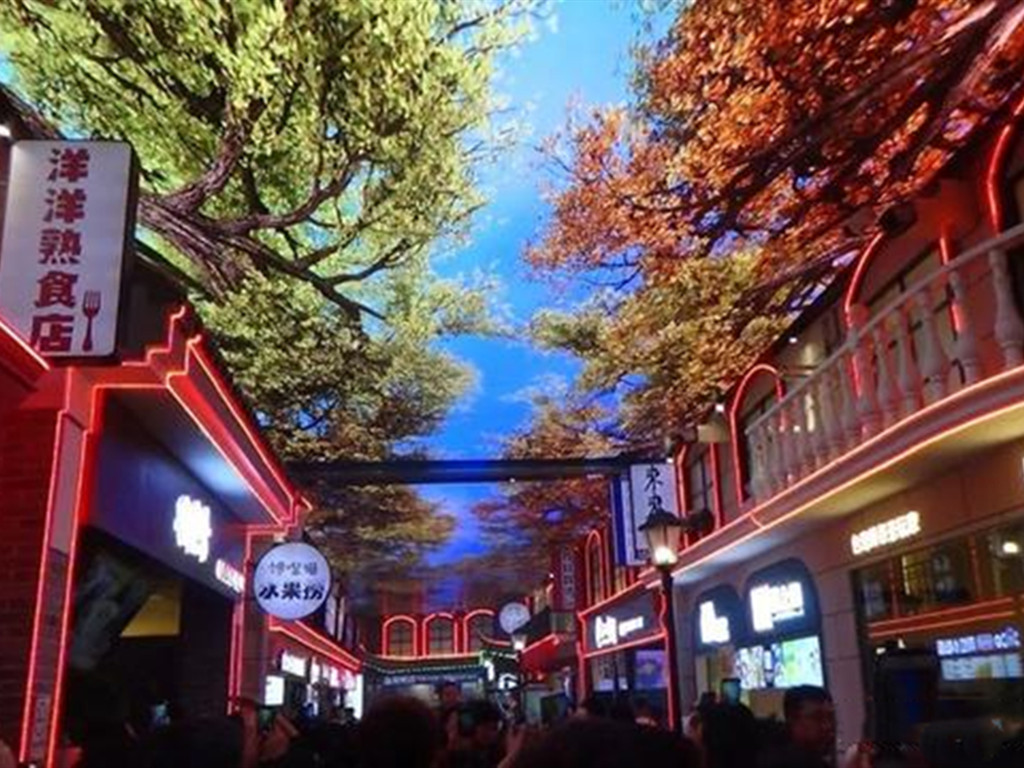 活动模块 