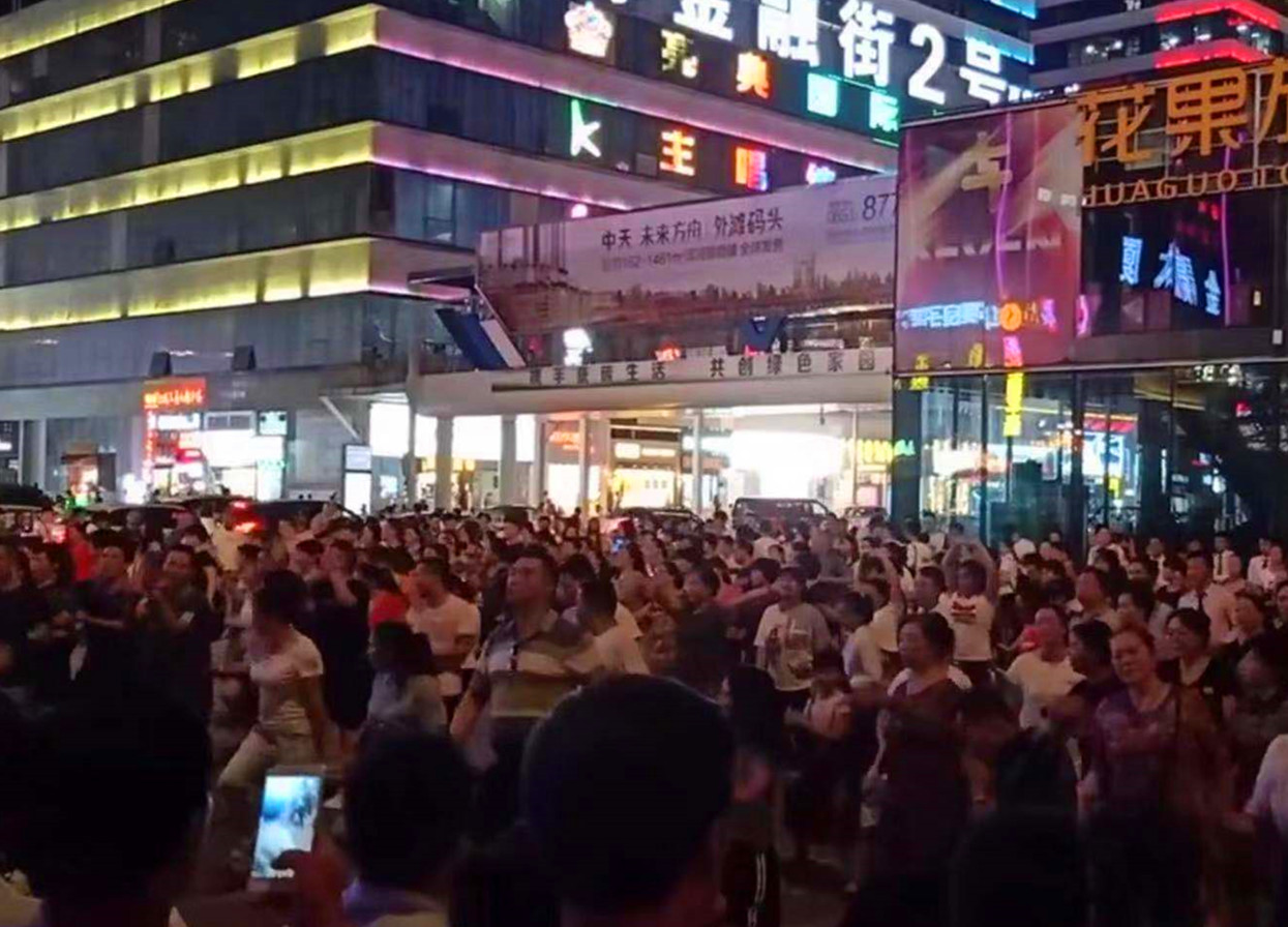 活动模块 