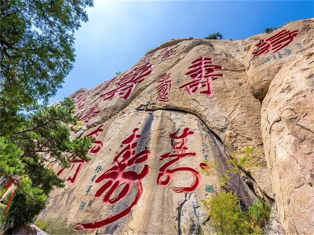 景点模块 