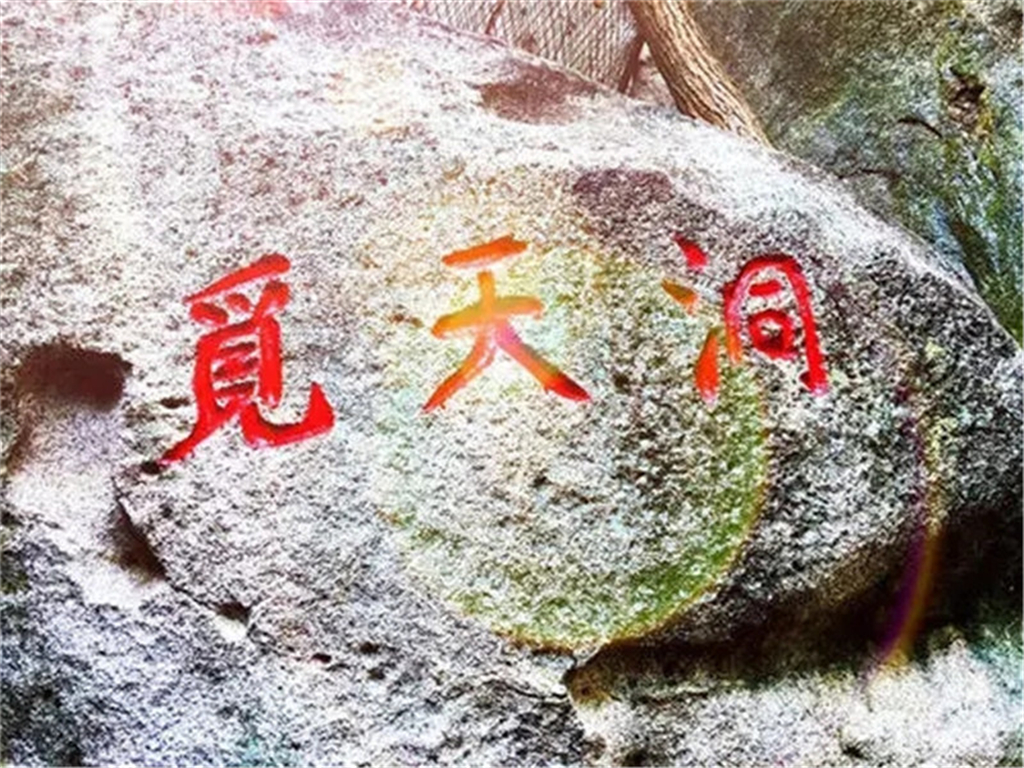 景点模块 