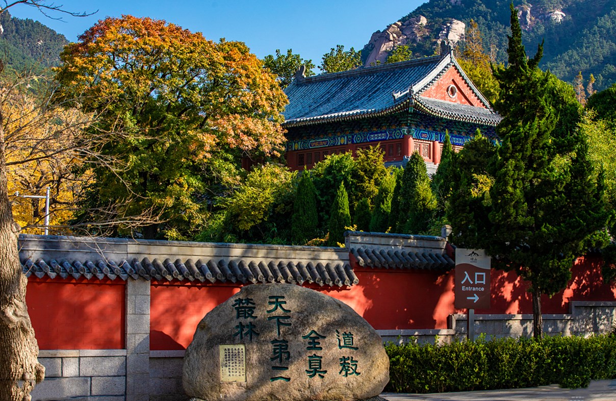 景点模块 