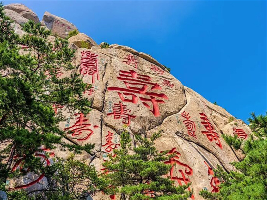 景点模块 