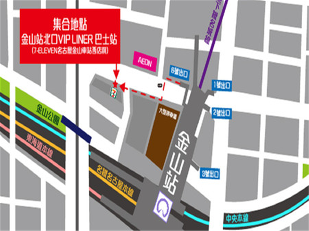 小交通模块 