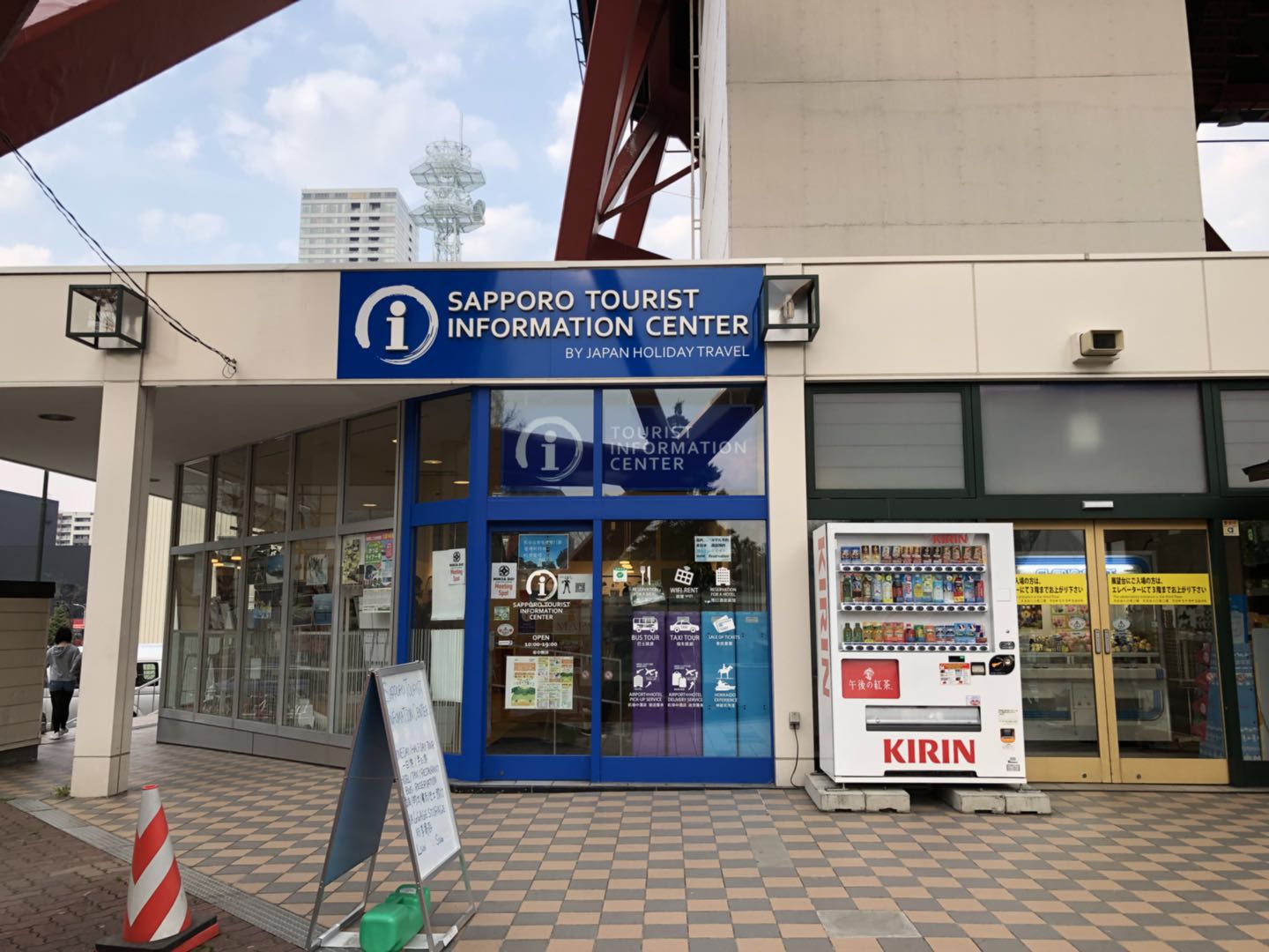 小交通模块 