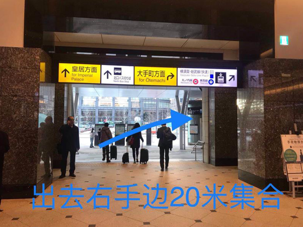 小交通模块 