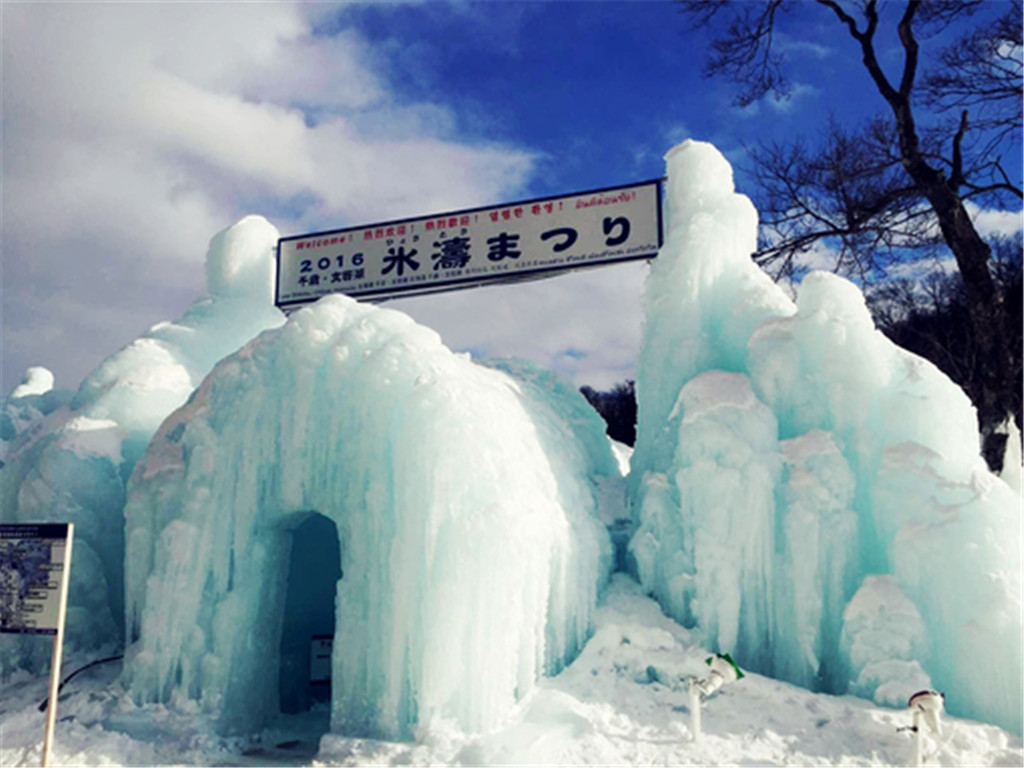 景点模块 