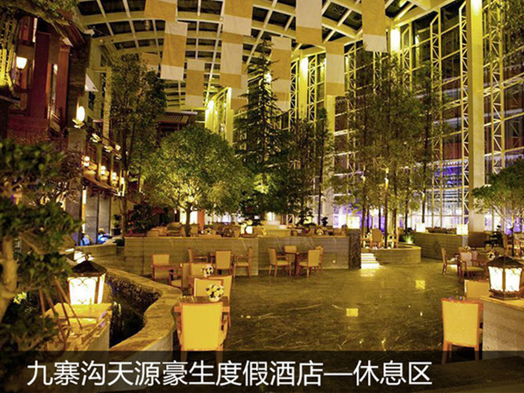 酒店模块 
