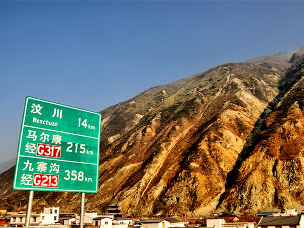 小交通模块 
