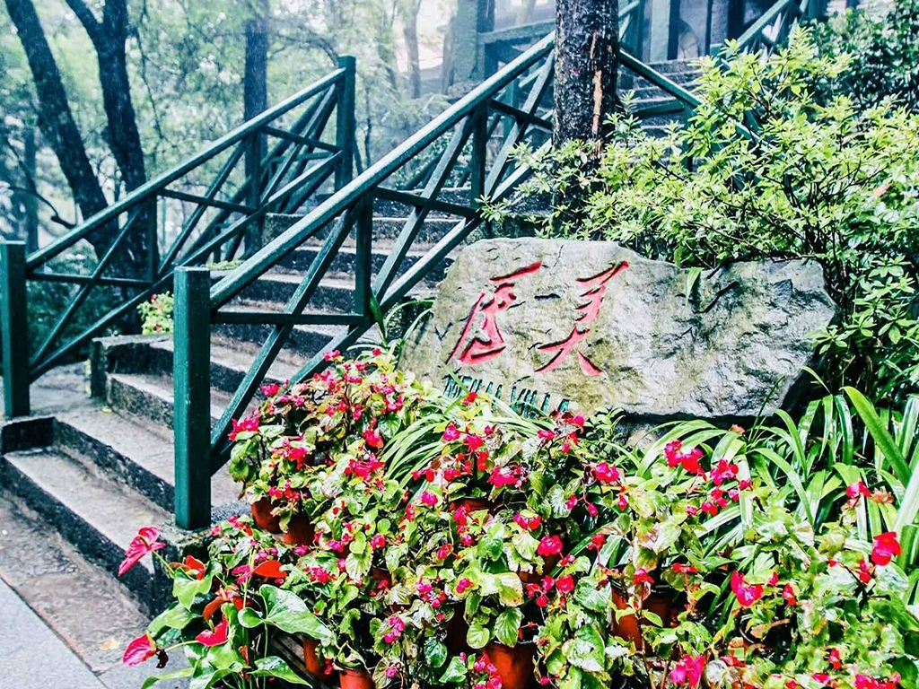 景点模块 