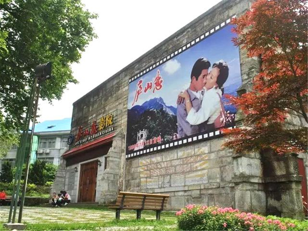 活动模块 