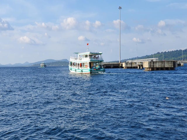 新视野号出发越南 480