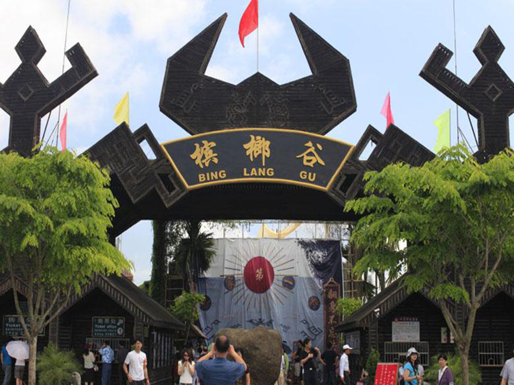 景点模块 