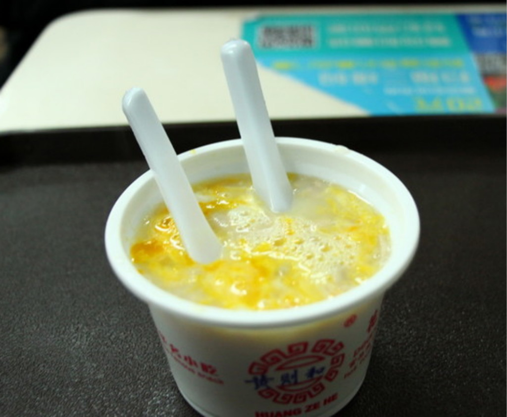餐饮模块 