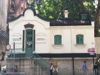 旧湾仔邮政局 景点模块