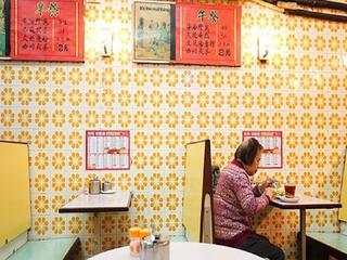 茶餐厅 餐饮模块