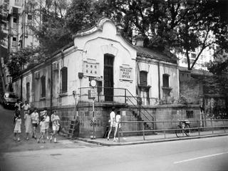 旧湾仔邮政局 景点模块