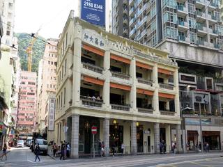 和昌大押 景点模块