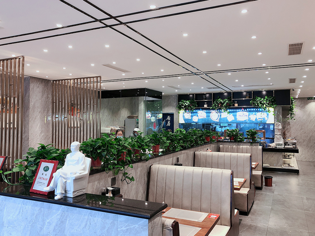 酒店模块 
