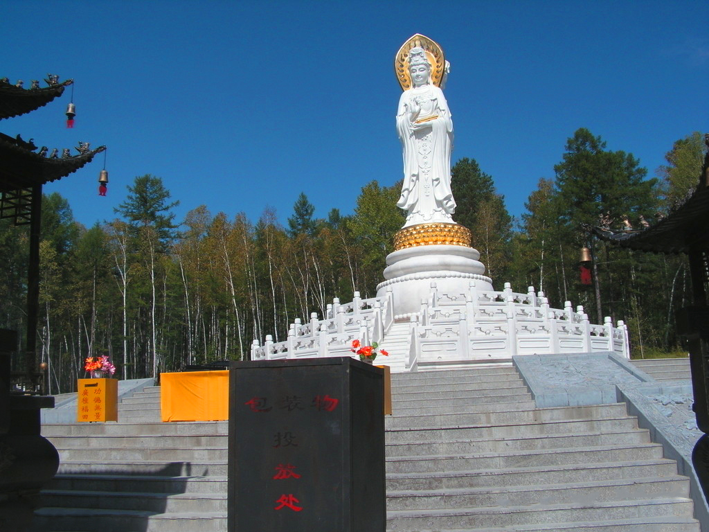景点模块 