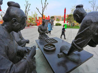 泰山老街 景点模块