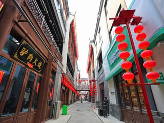 泰山老街 景点模块