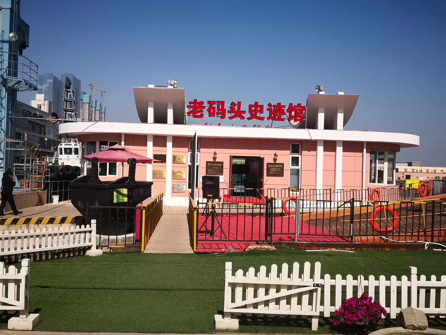 景点模块 