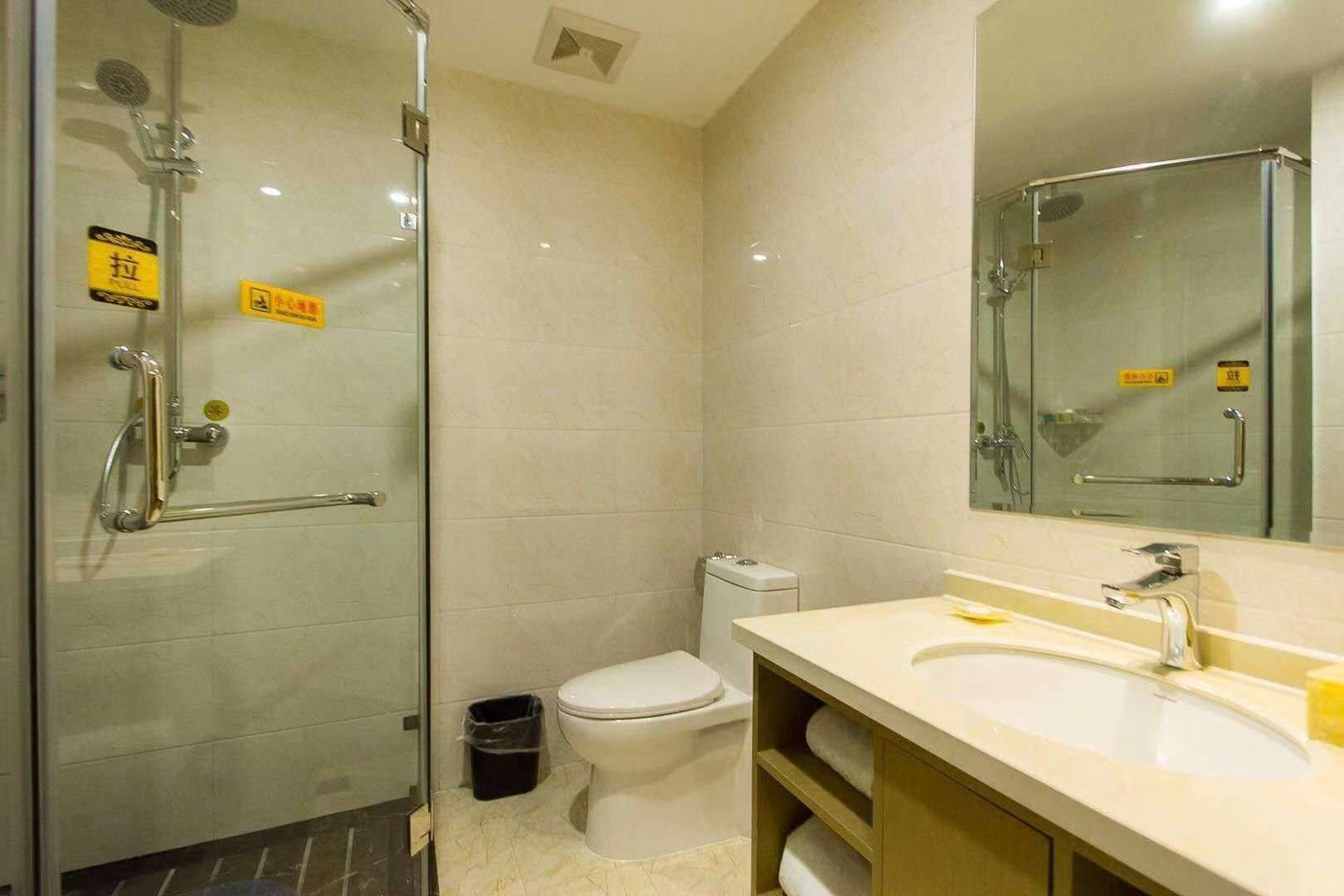酒店模块 