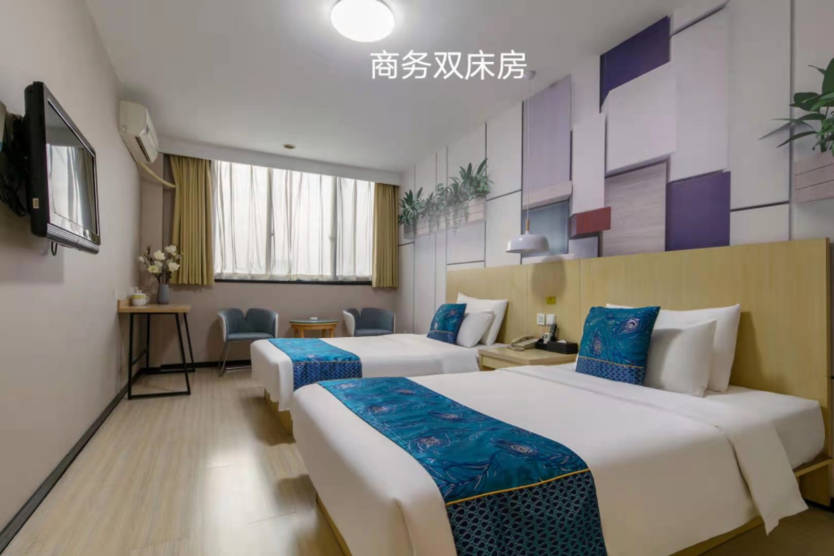 酒店模块 