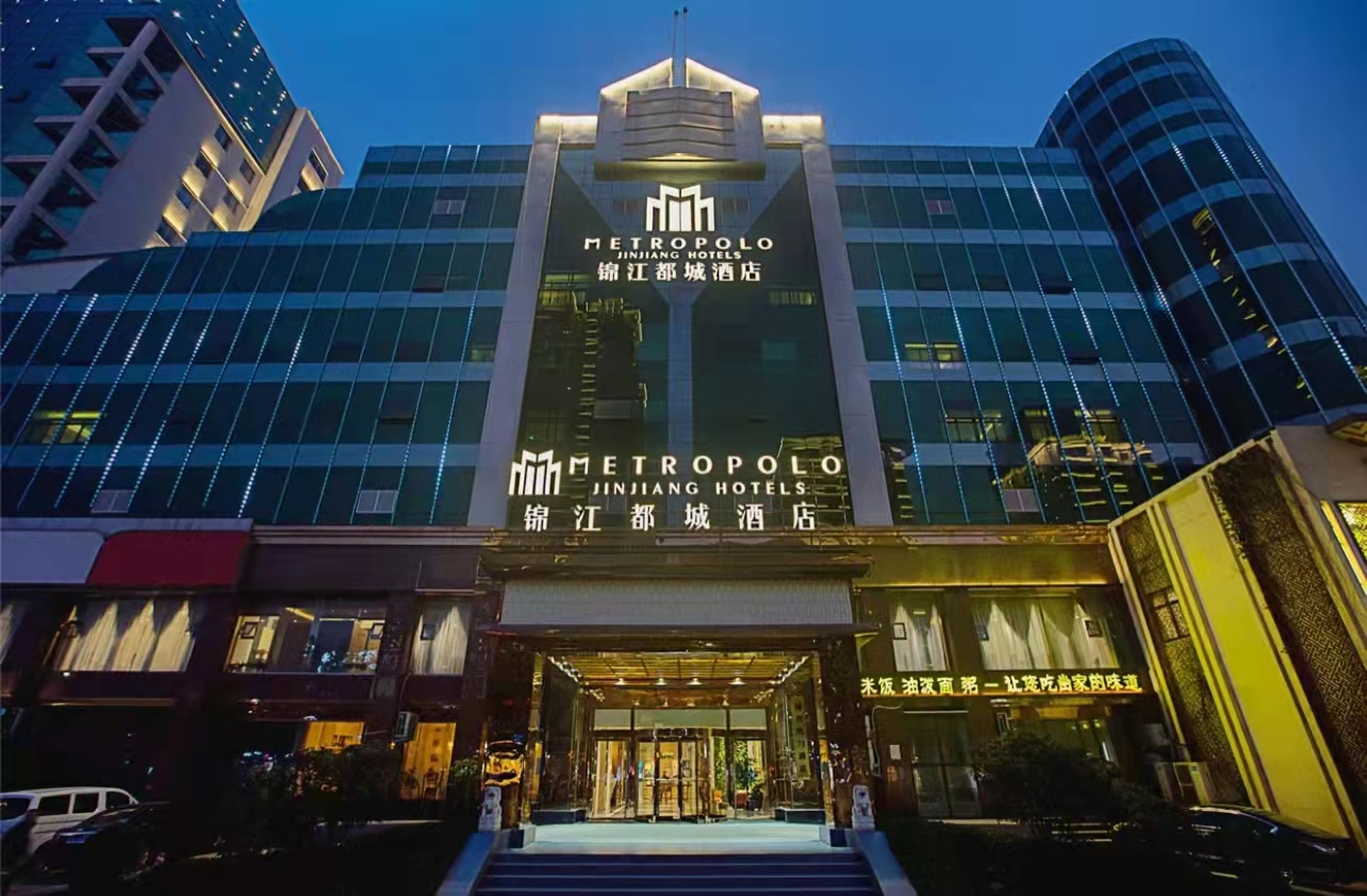 酒店模块 