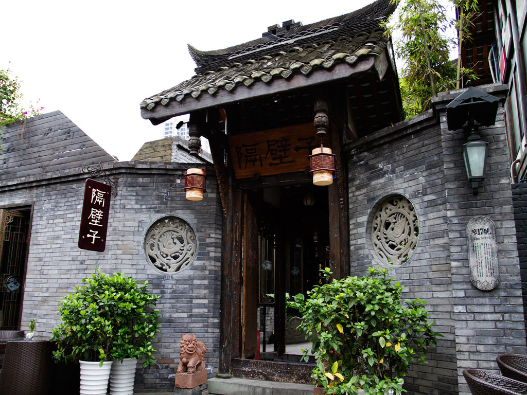 景点模块 