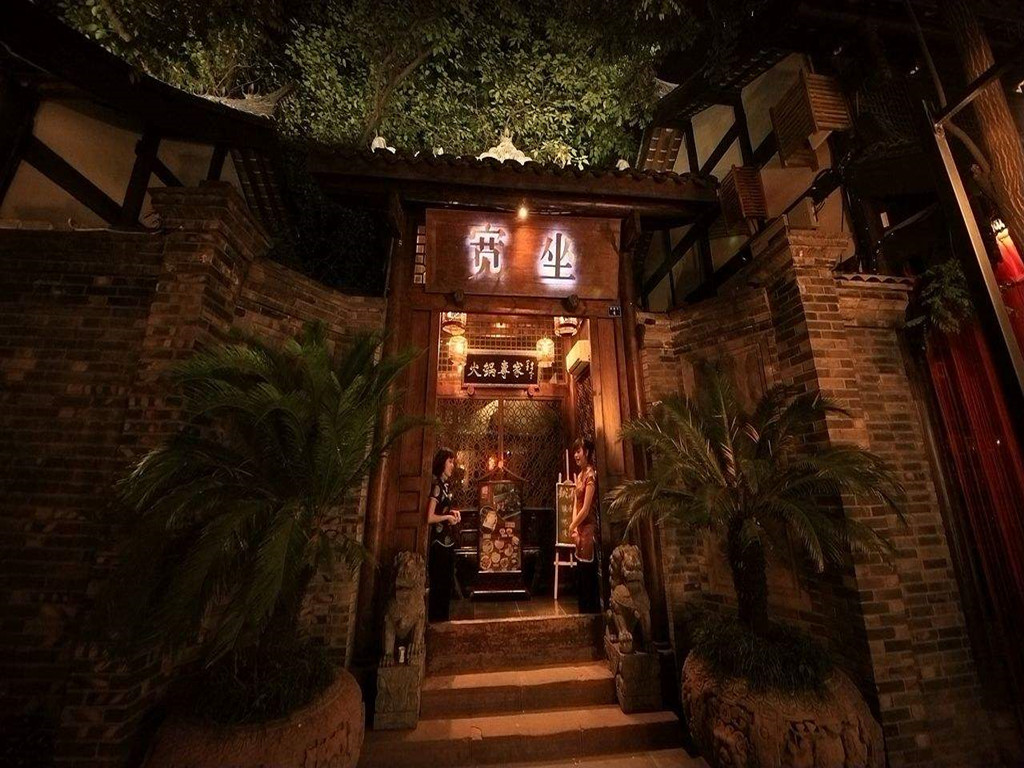 景点模块 