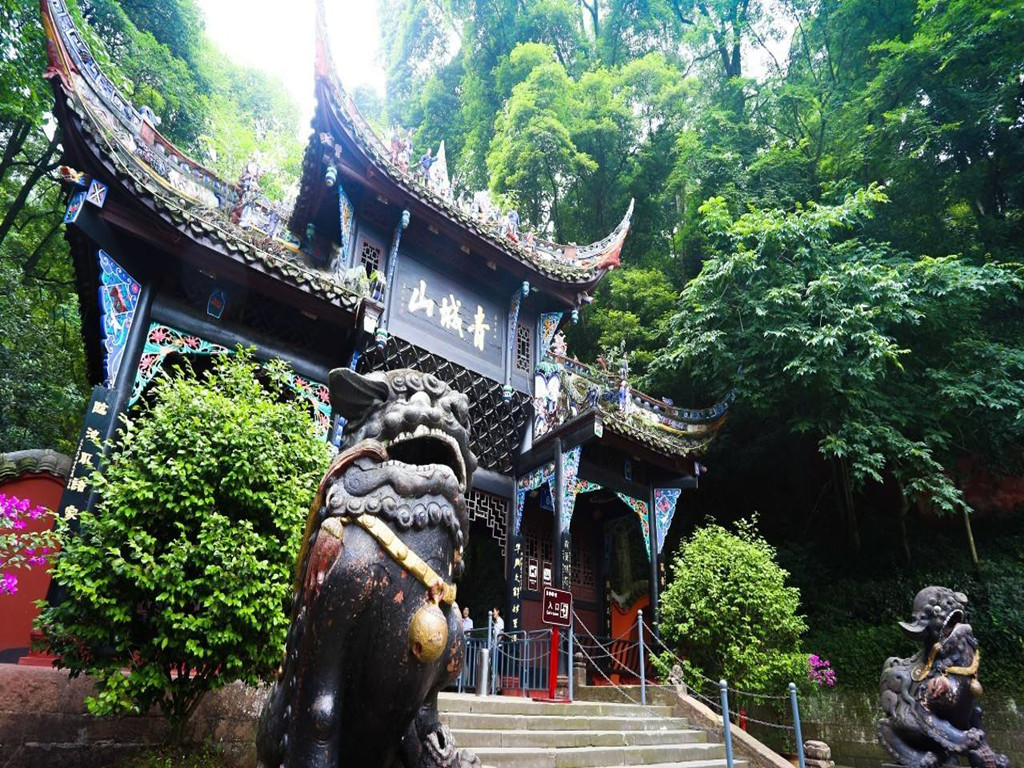 景点模块 