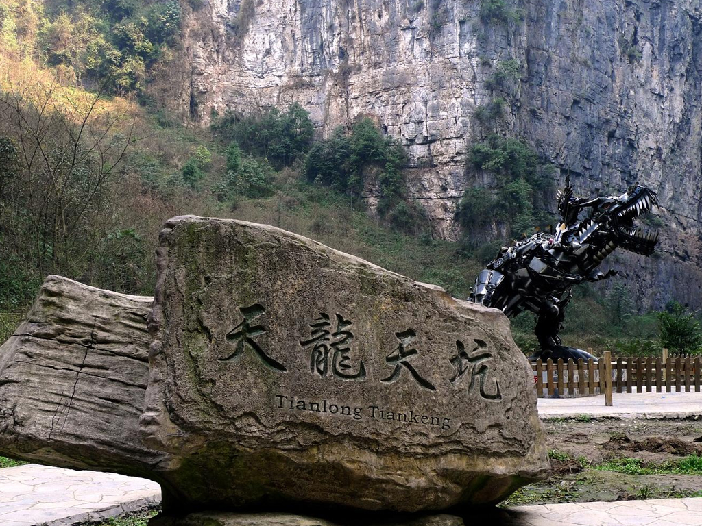 景点模块 